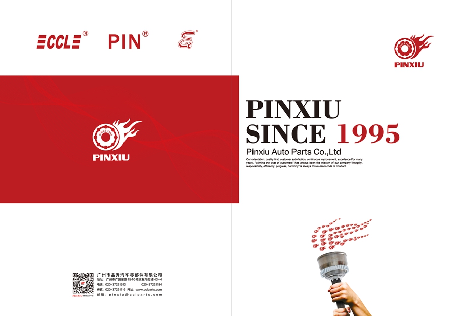 首页- k8凯发集团中国官方网站