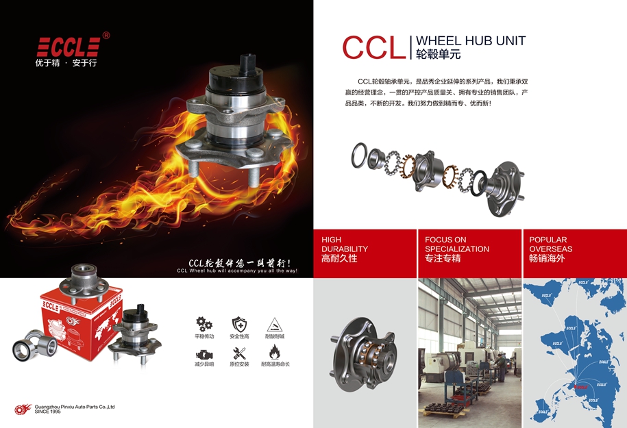 首页- k8凯发集团中国官方网站