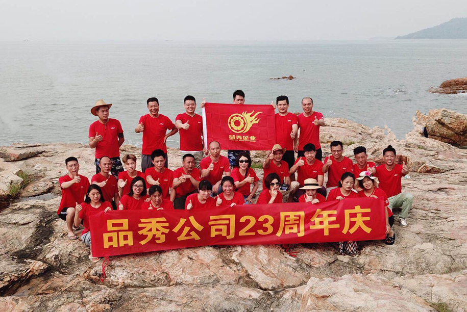 首页- k8凯发集团中国官方网站