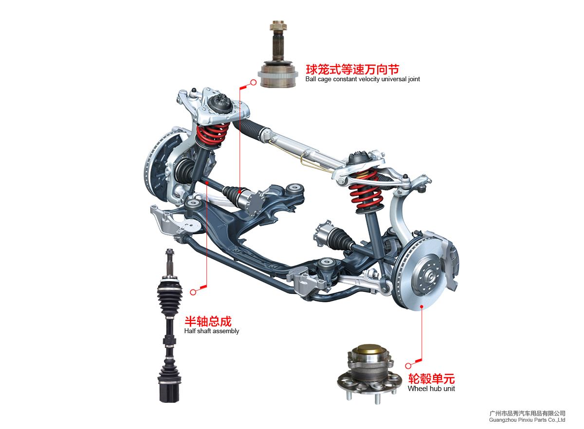 首页- k8凯发集团中国官方网站