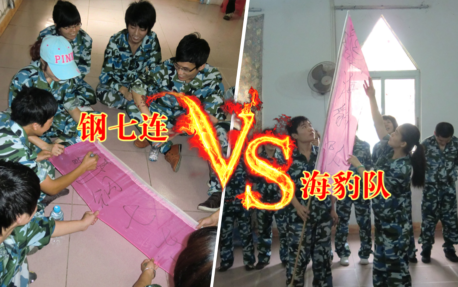 首页- k8凯发集团中国官方网站