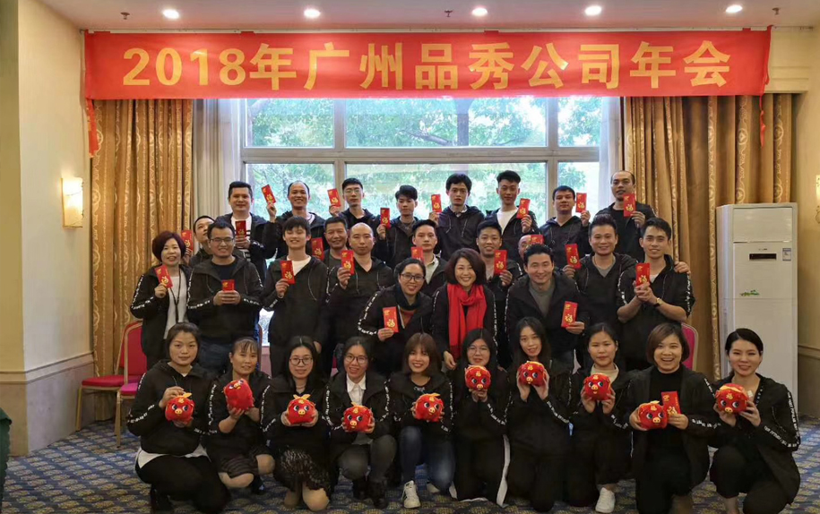 首页- k8凯发集团中国官方网站