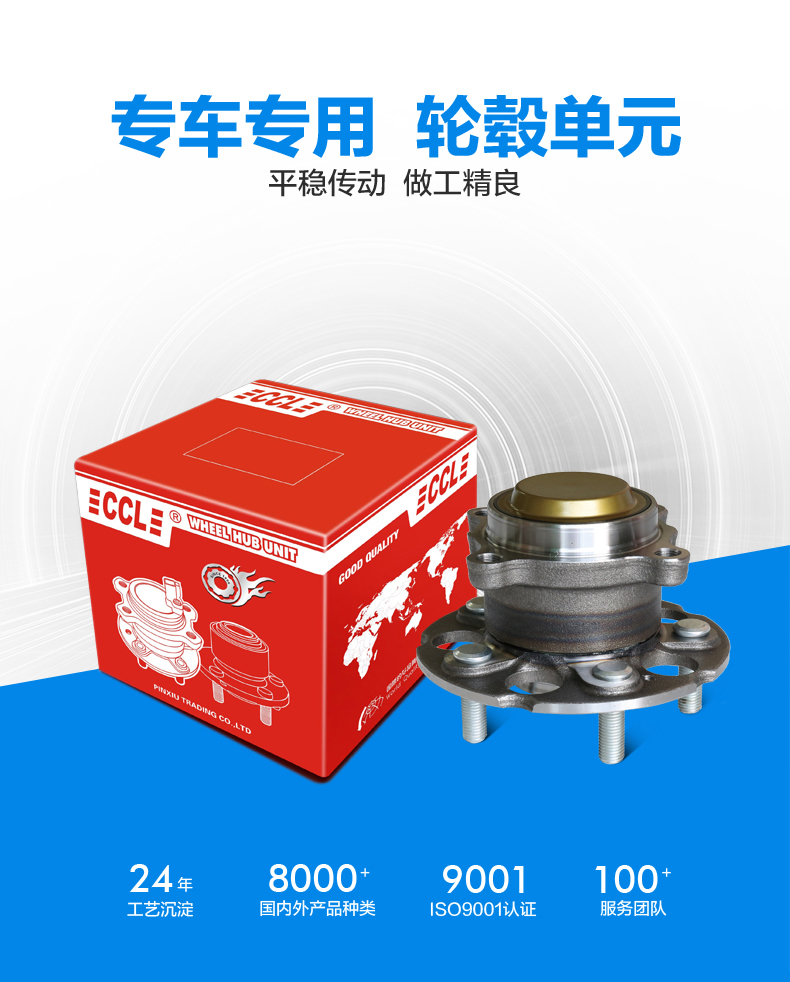 首页- k8凯发集团中国官方网站