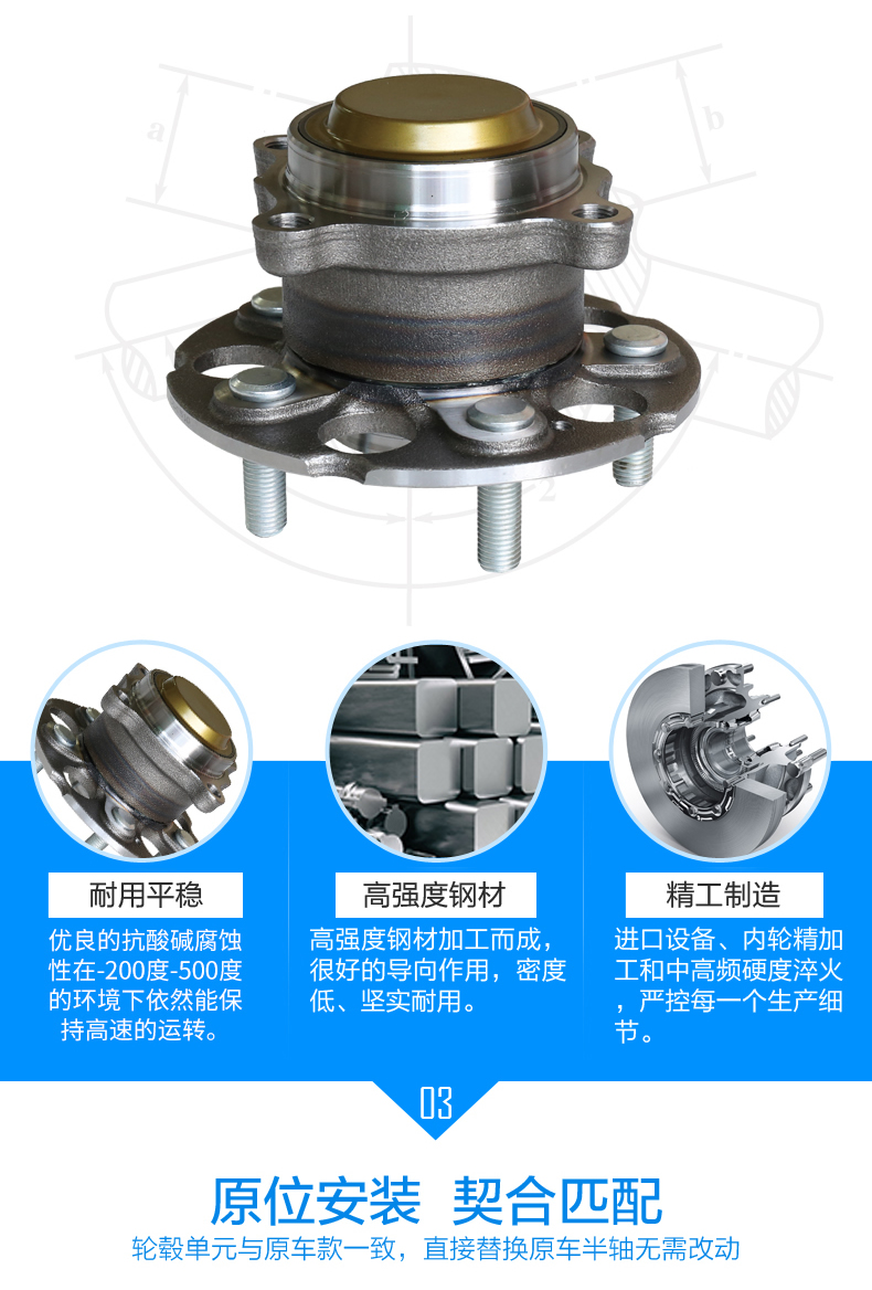首页- k8凯发集团中国官方网站