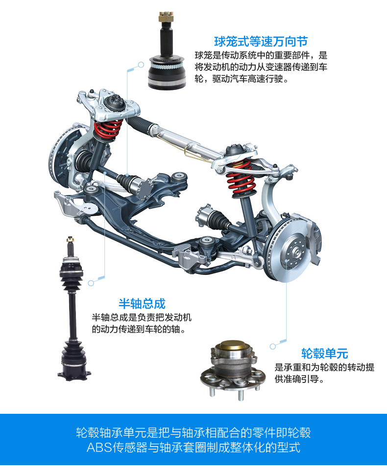 首页- k8凯发集团中国官方网站