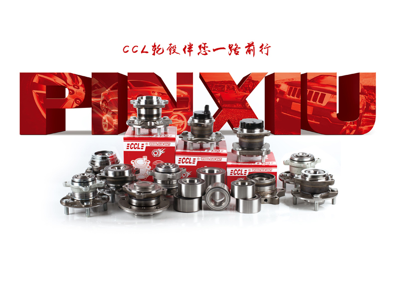 首页- k8凯发集团中国官方网站