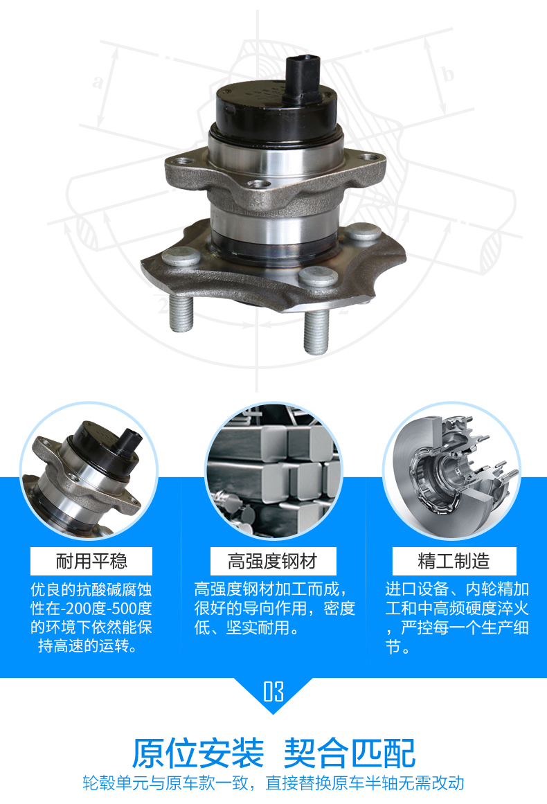 首页- k8凯发集团中国官方网站