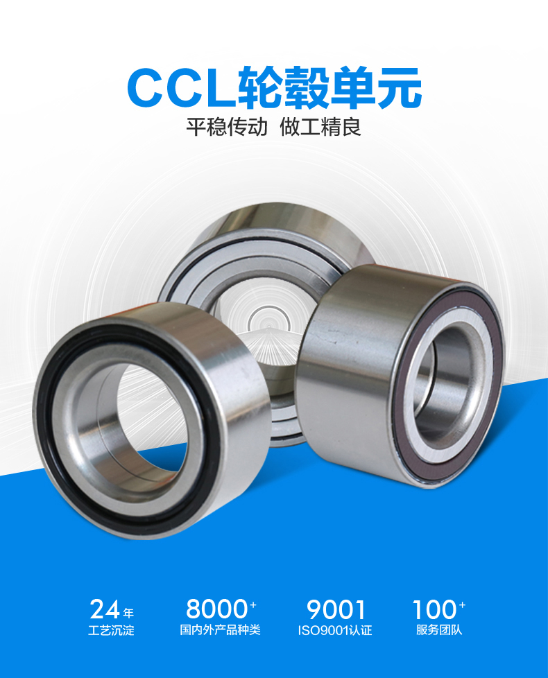 首页- k8凯发集团中国官方网站