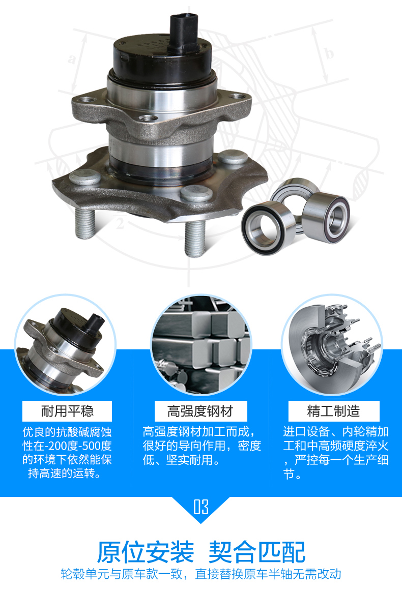 首页- k8凯发集团中国官方网站
