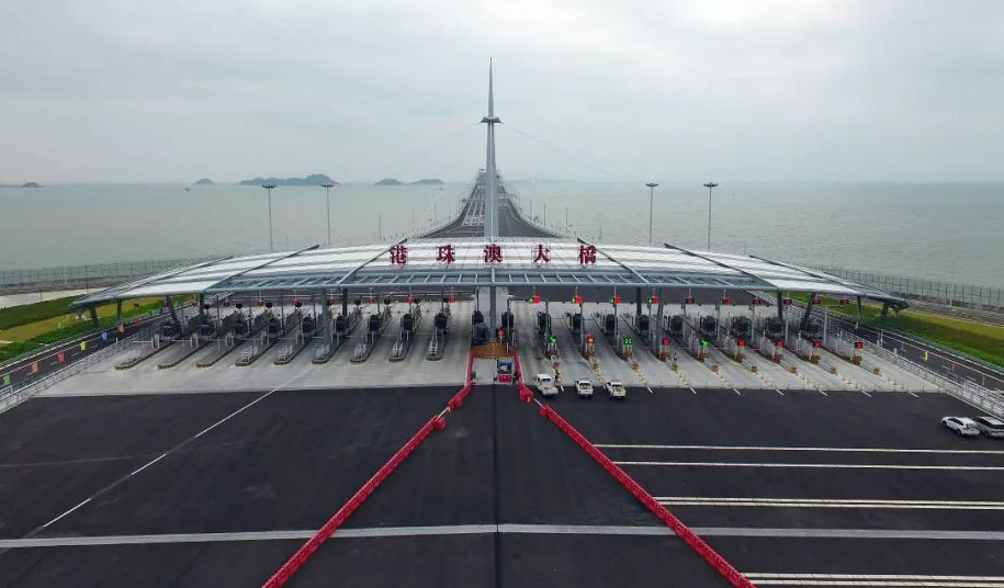 首页- k8凯发集团中国官方网站