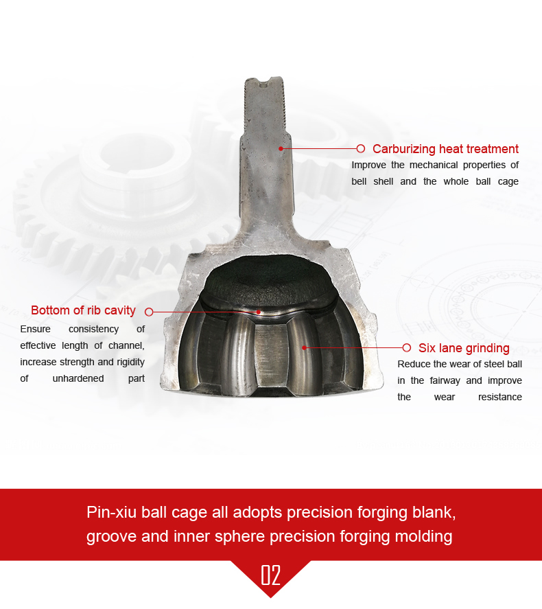 首页- k8凯发集团中国官方网站