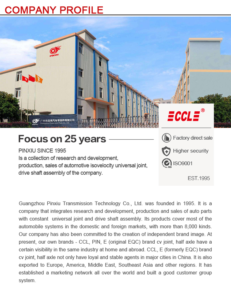 首页- k8凯发集团中国官方网站