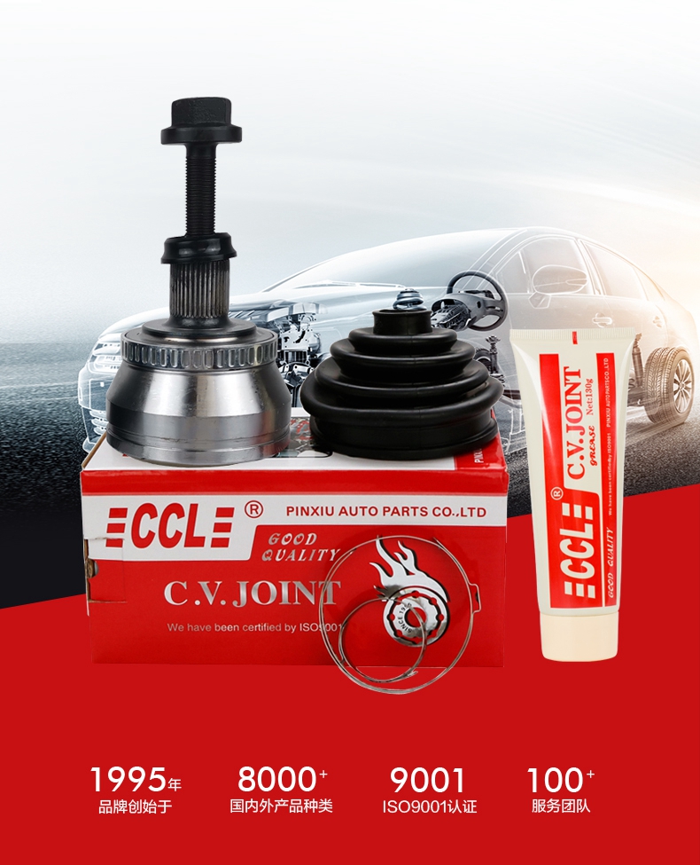 首页- k8凯发集团中国官方网站