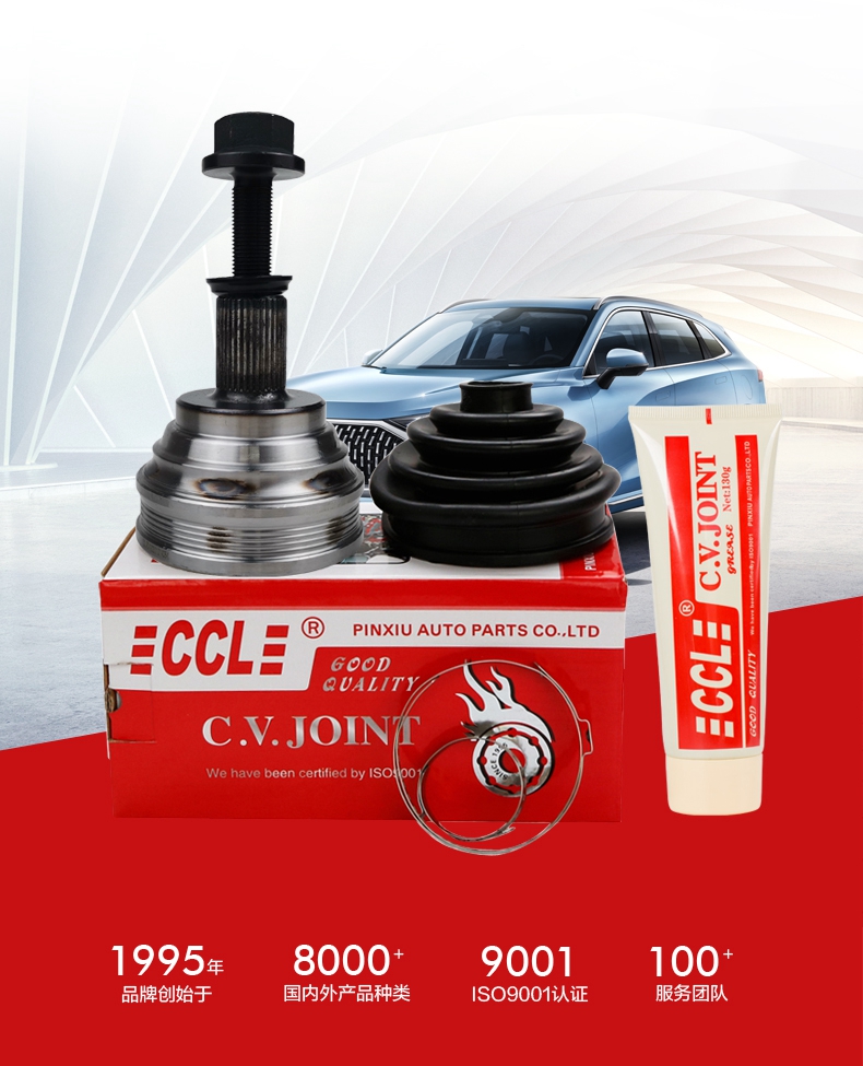 首页- k8凯发集团中国官方网站