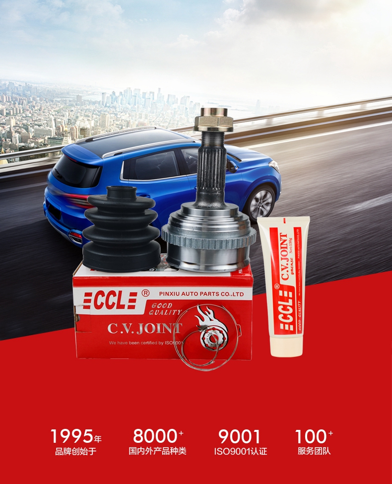 首页- k8凯发集团中国官方网站