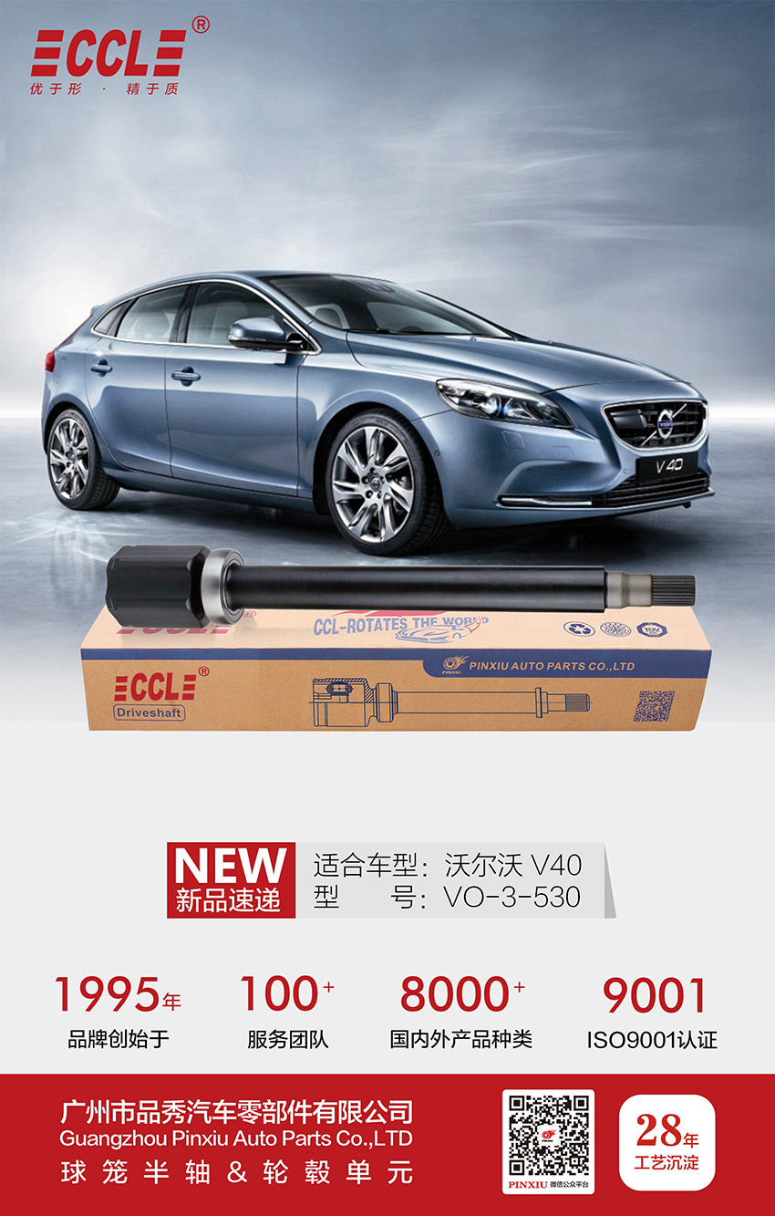 首页- k8凯发集团中国官方网站