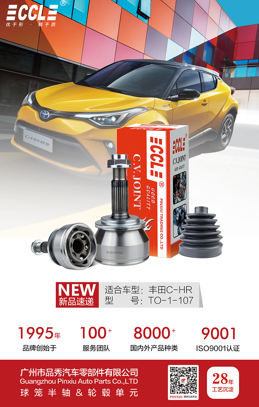 首页- k8凯发集团中国官方网站