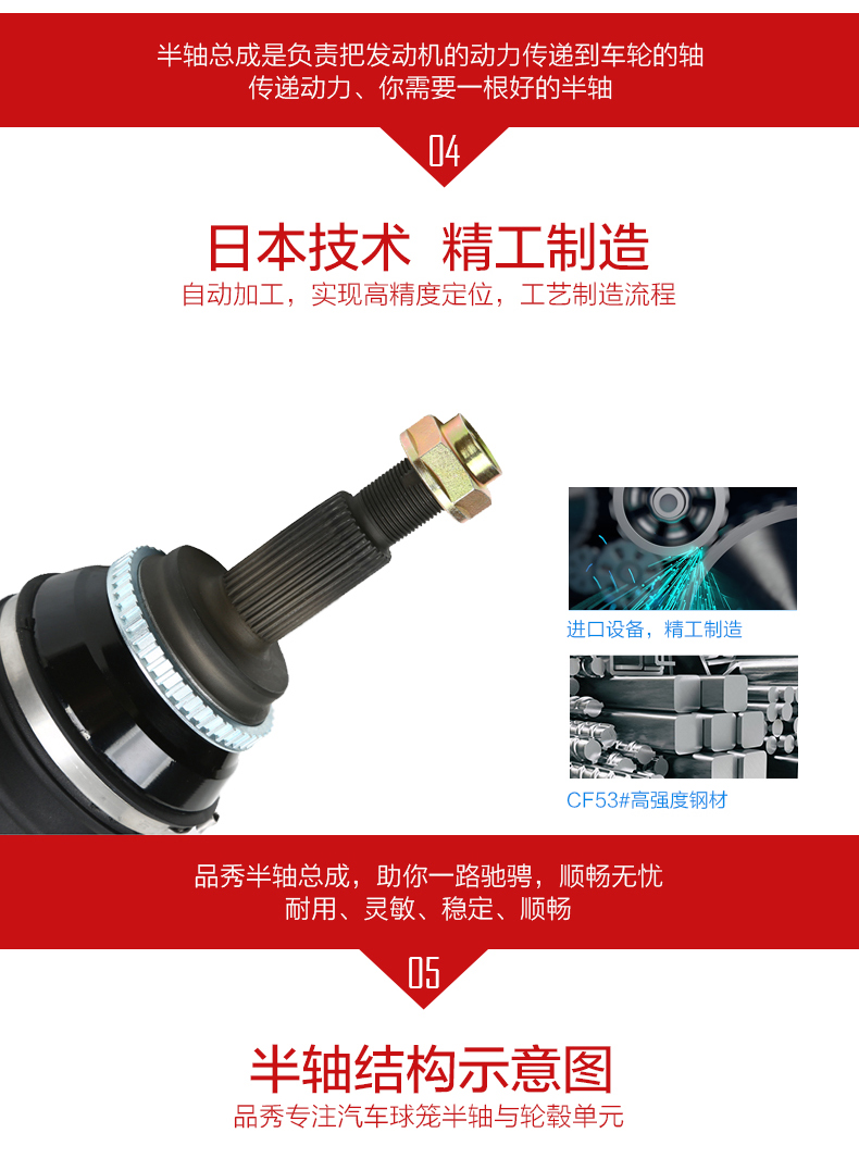 首页- k8凯发集团中国官方网站