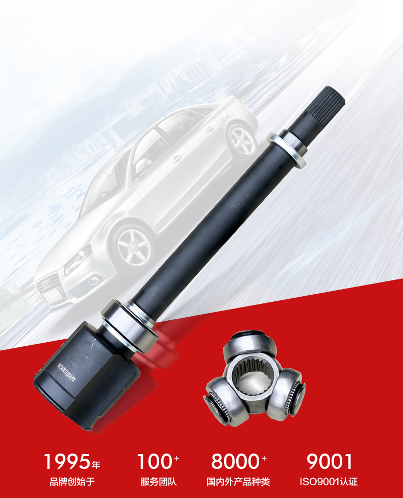 首页- k8凯发集团中国官方网站