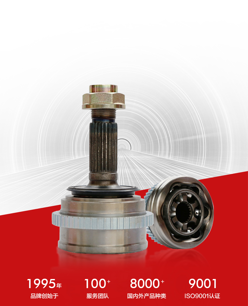 首页- k8凯发集团中国官方网站