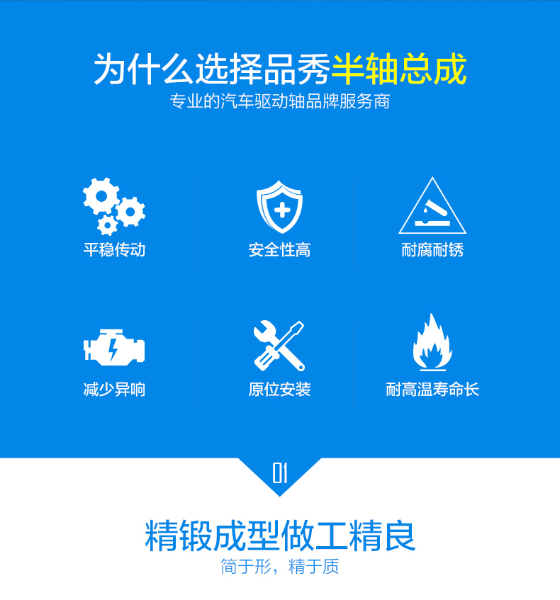 首页- k8凯发集团中国官方网站