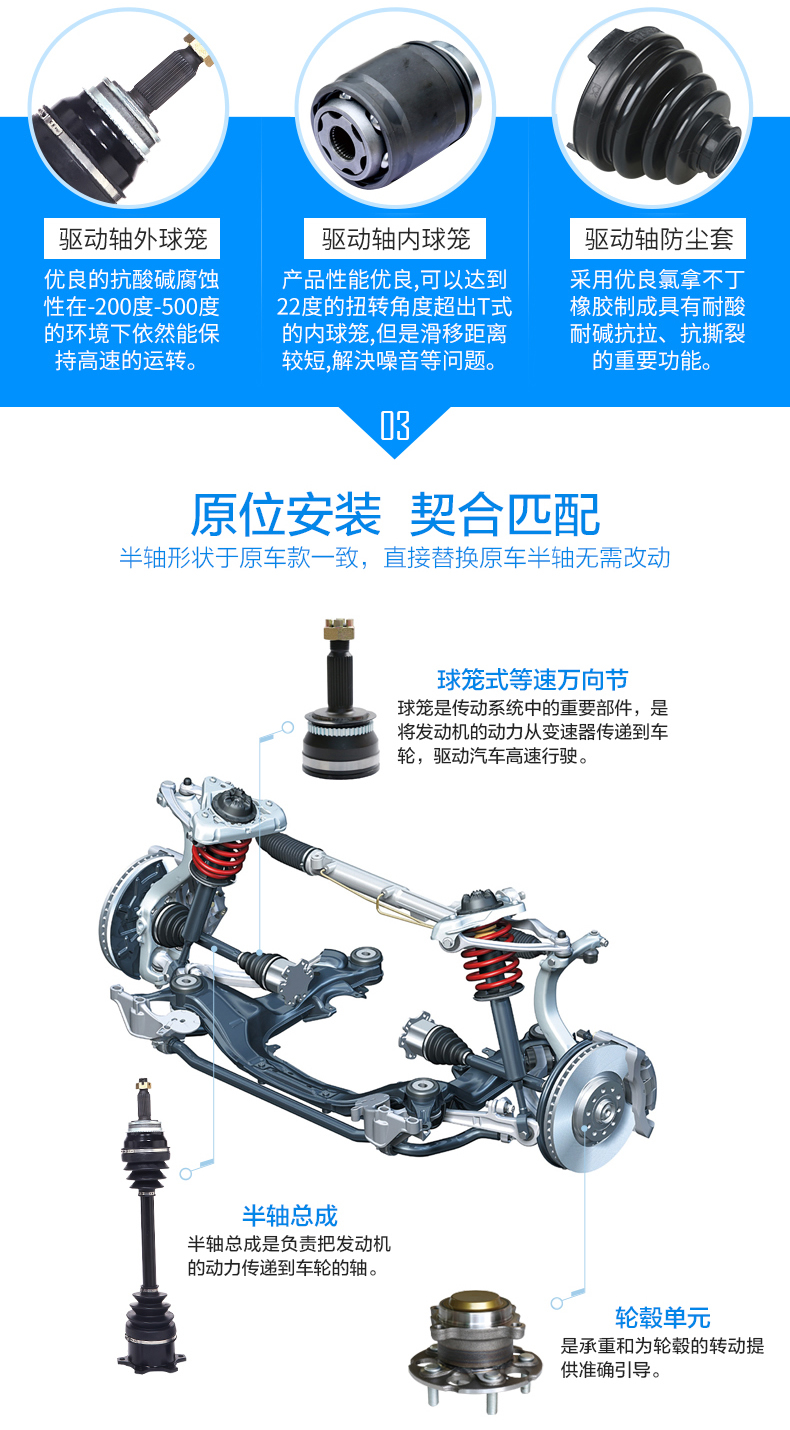 首页- k8凯发集团中国官方网站