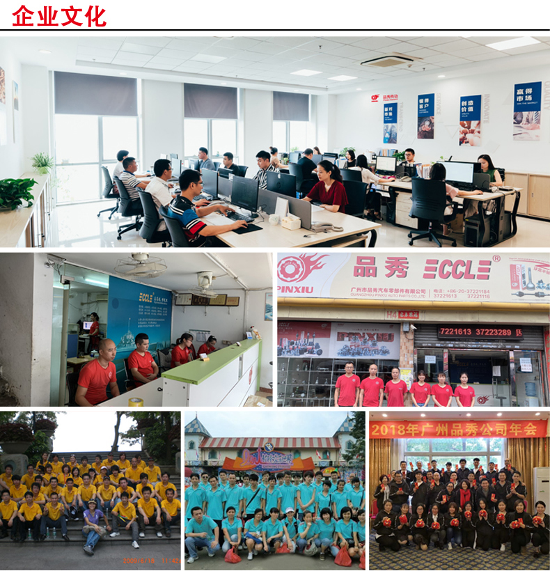 首页- k8凯发集团中国官方网站