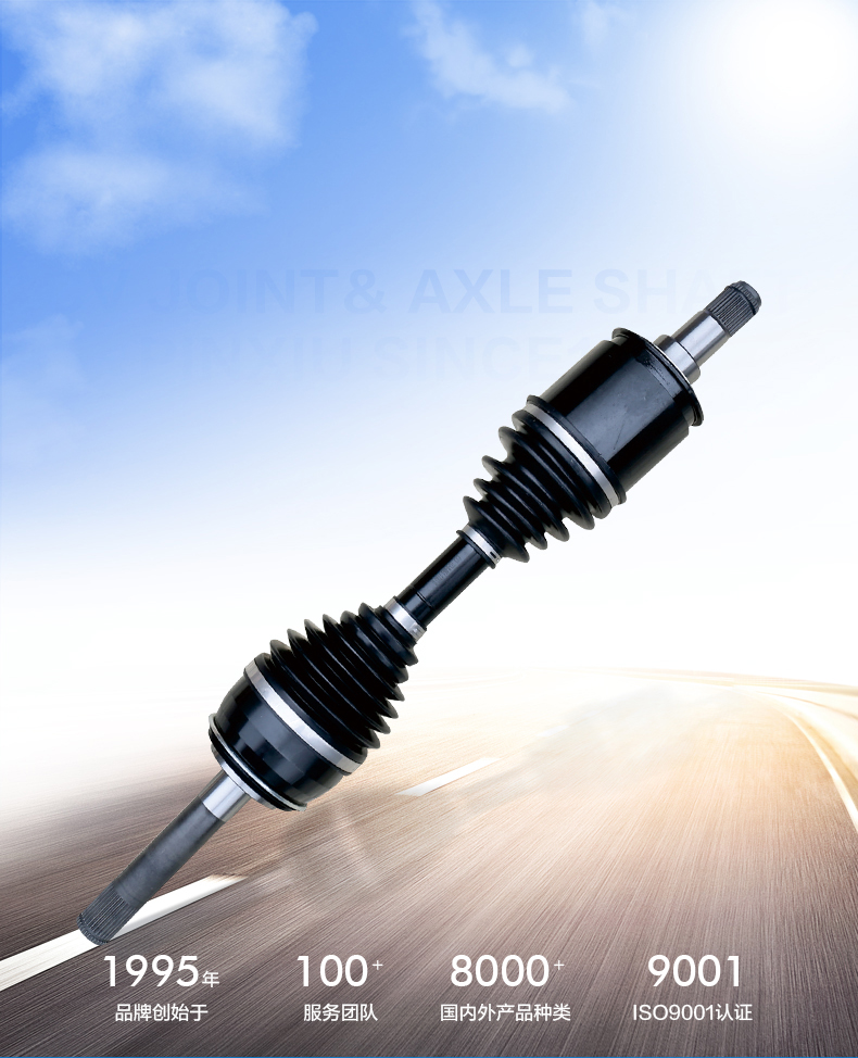 首页- k8凯发集团中国官方网站