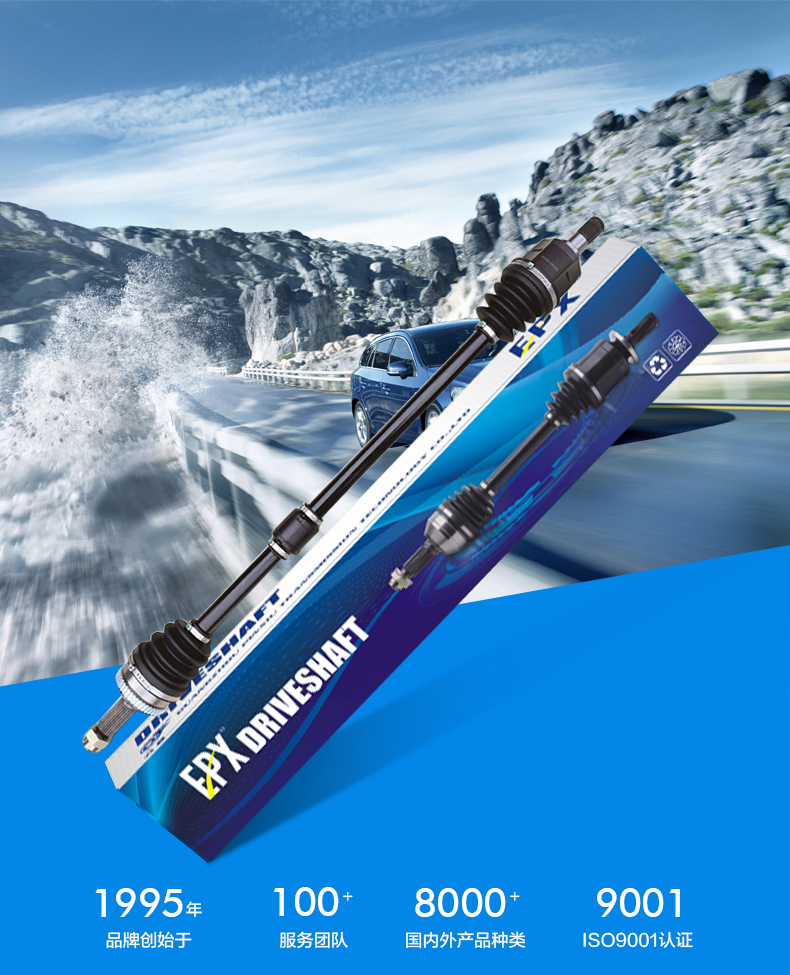 首页- k8凯发集团中国官方网站