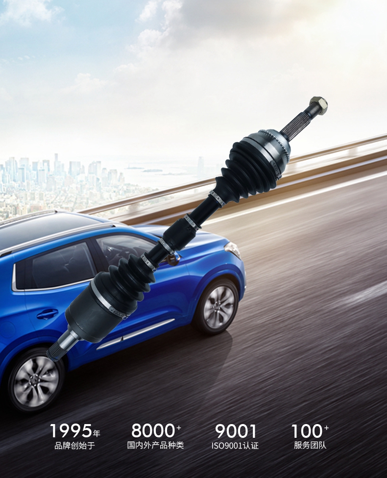 首页- k8凯发集团中国官方网站