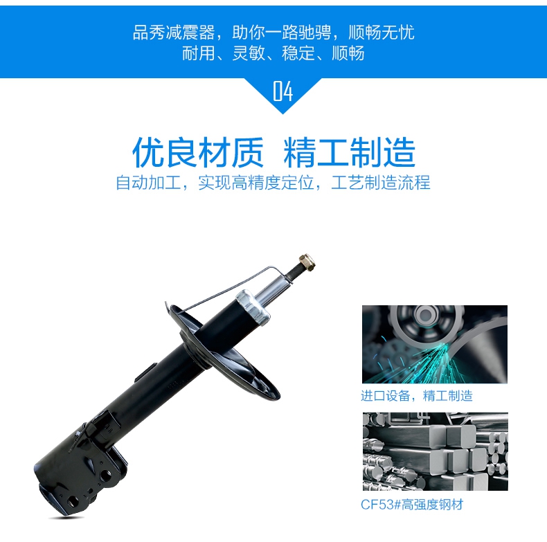 首页- k8凯发集团中国官方网站