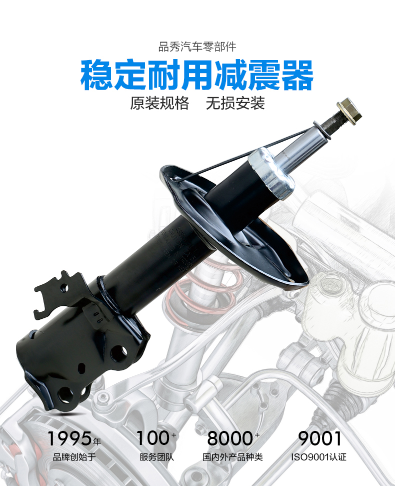 首页- k8凯发集团中国官方网站