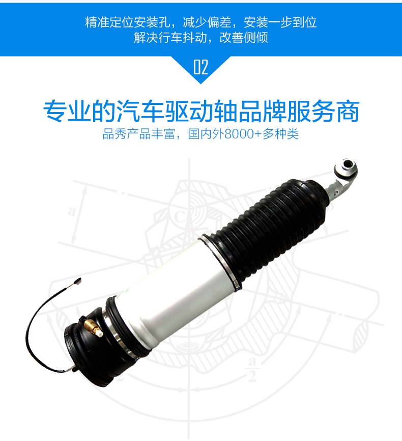 首页- k8凯发集团中国官方网站