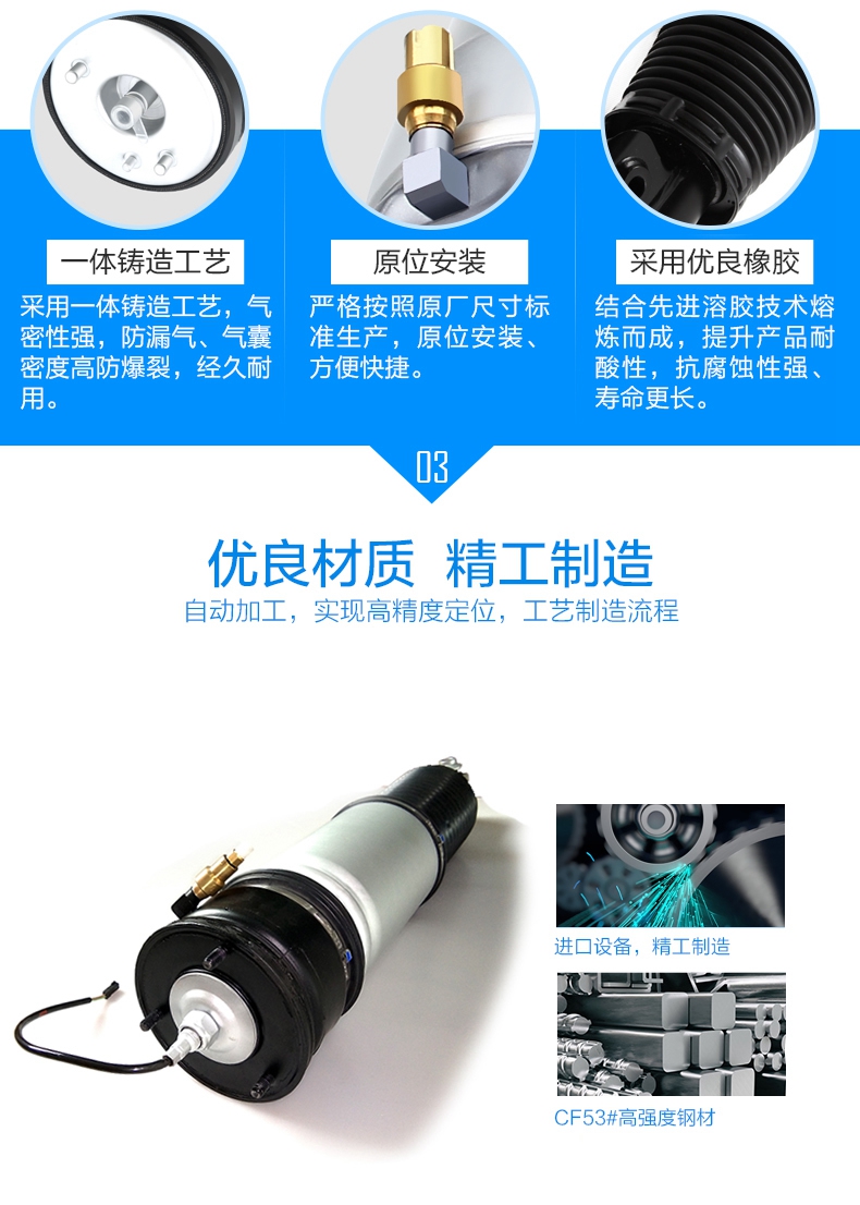 首页- k8凯发集团中国官方网站