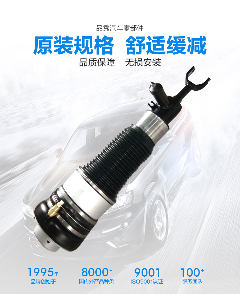 首页- k8凯发集团中国官方网站