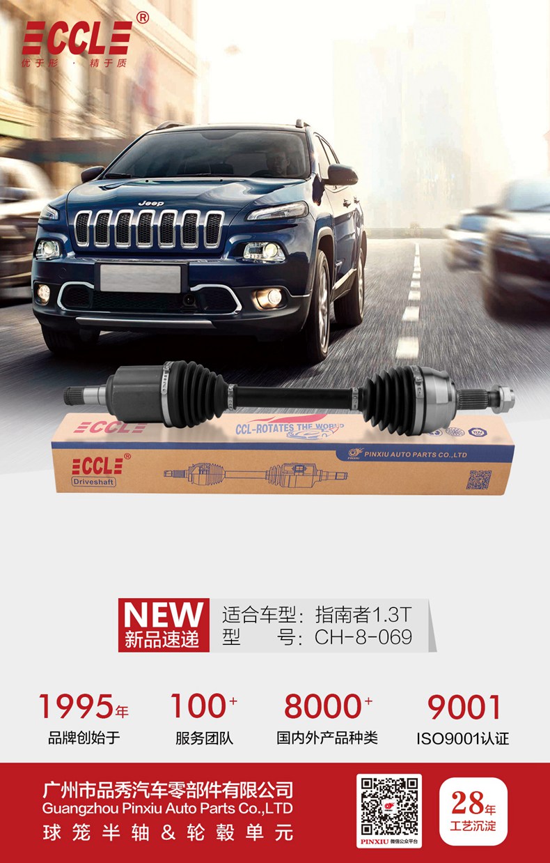 首页- k8凯发集团中国官方网站