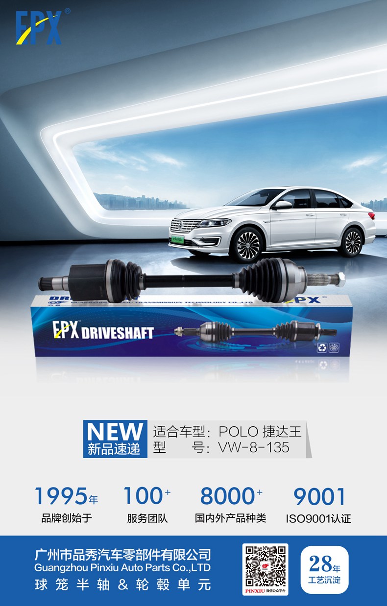 首页- k8凯发集团中国官方网站