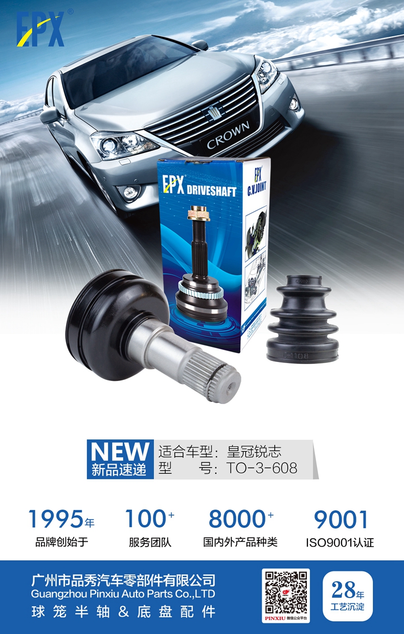 首页- k8凯发集团中国官方网站