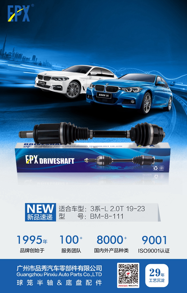 首页- k8凯发集团中国官方网站