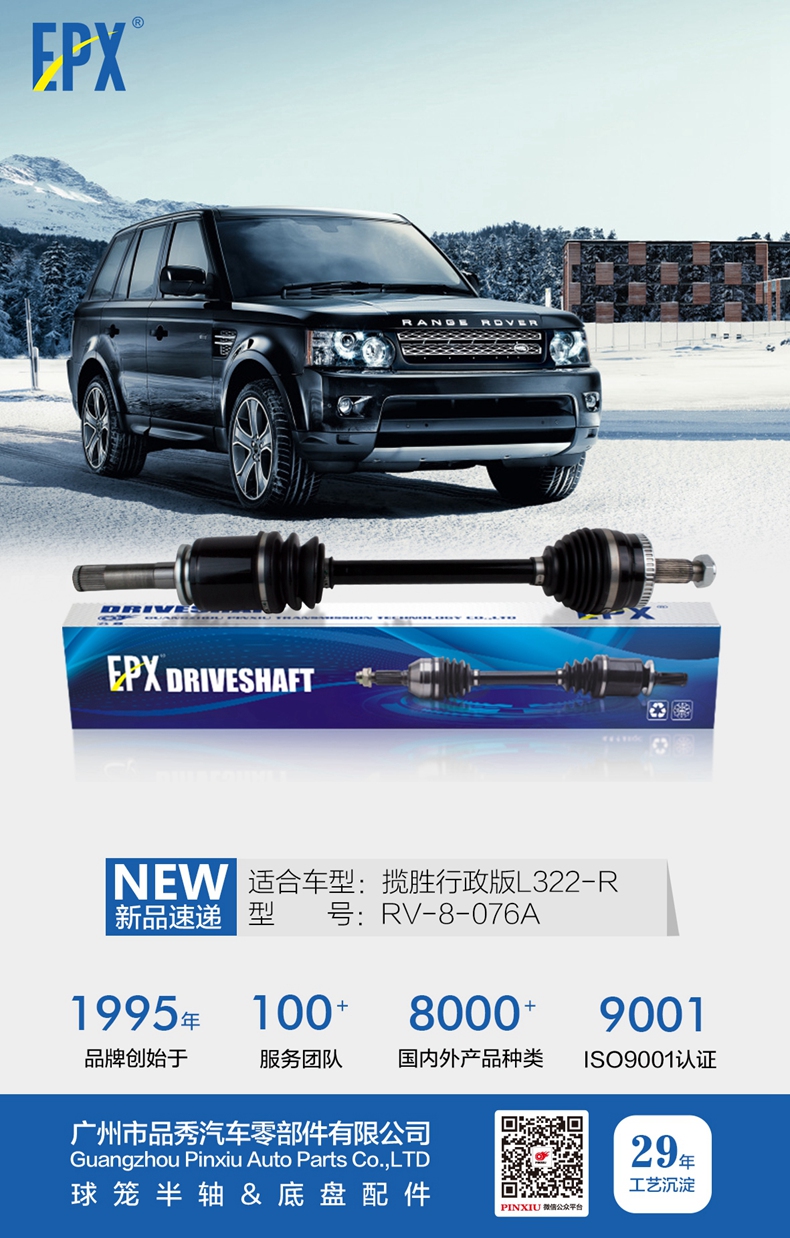 首页- k8凯发集团中国官方网站