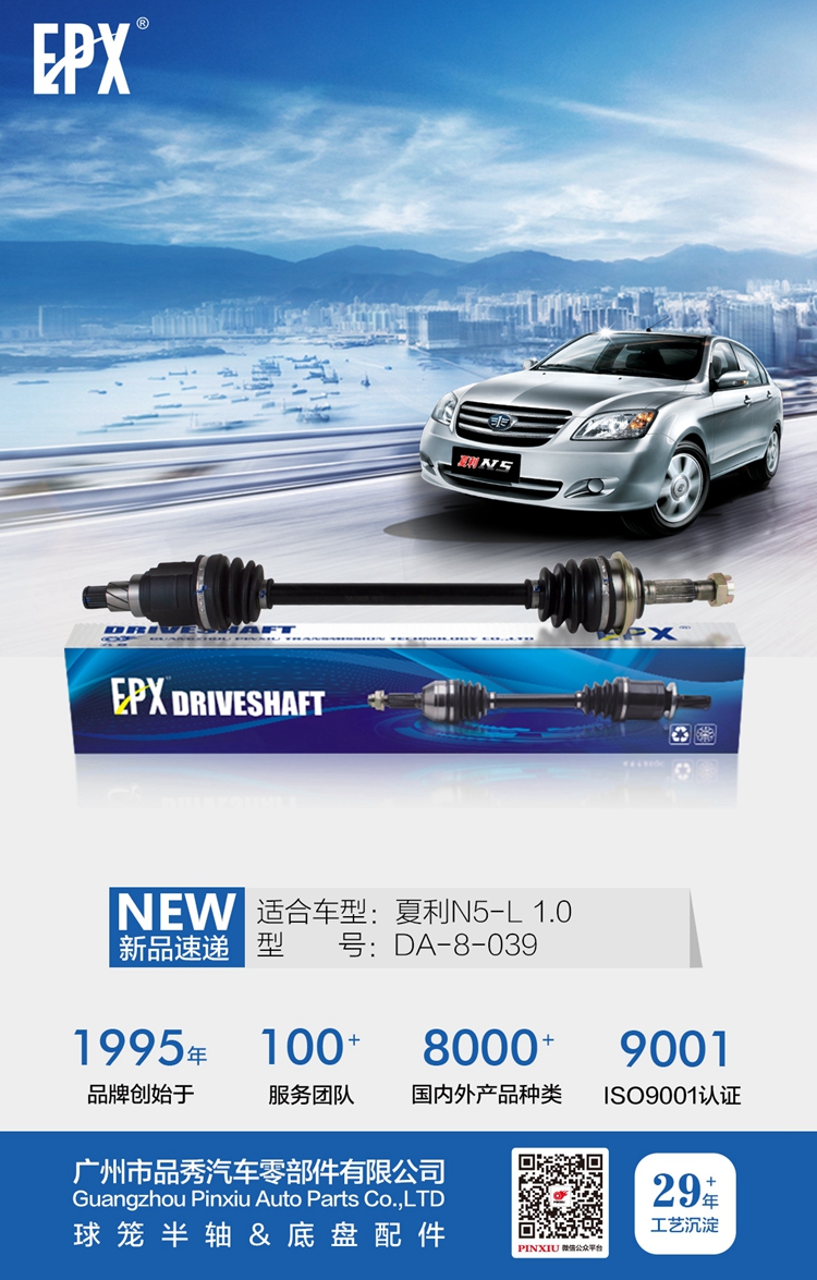 首页- k8凯发集团中国官方网站