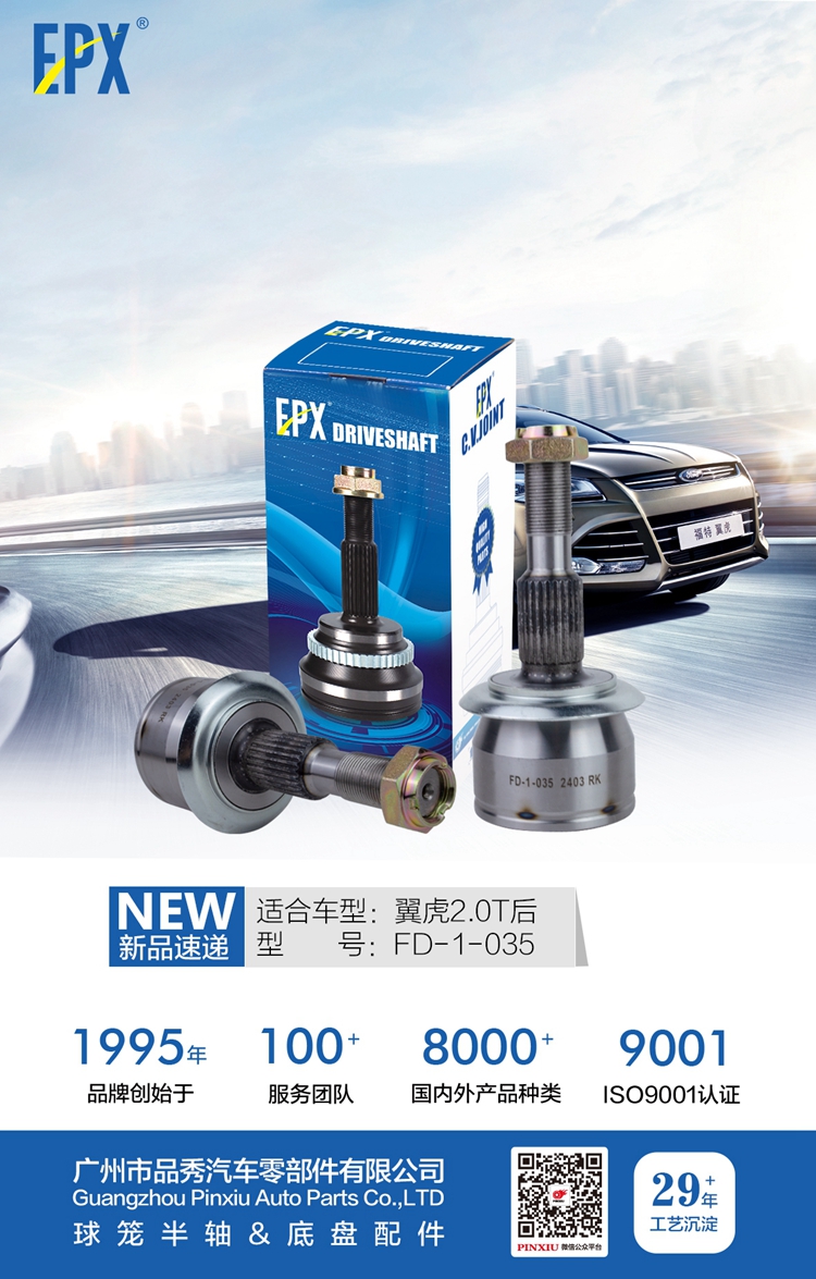 首页- k8凯发集团中国官方网站