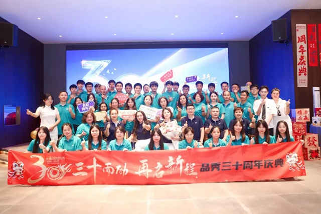 首页- k8凯发集团中国官方网站