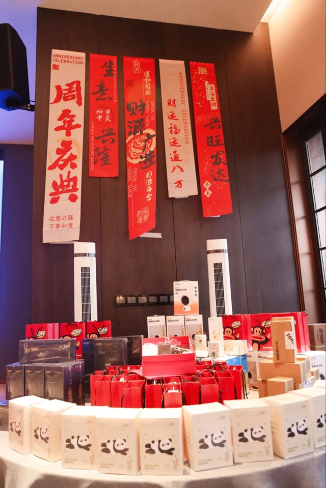 首页- k8凯发集团中国官方网站