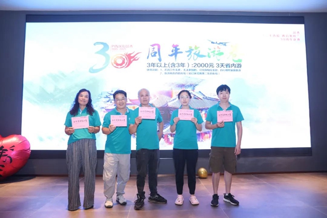 首页- k8凯发集团中国官方网站