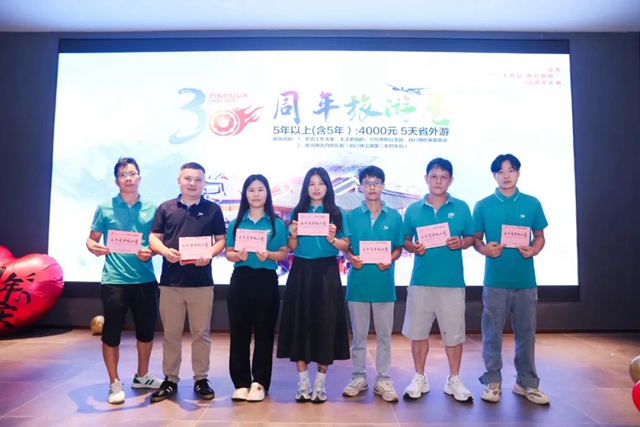 首页- k8凯发集团中国官方网站