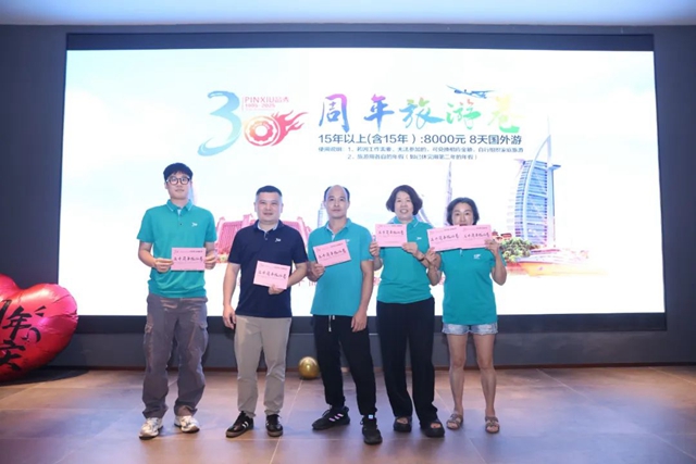 首页- k8凯发集团中国官方网站