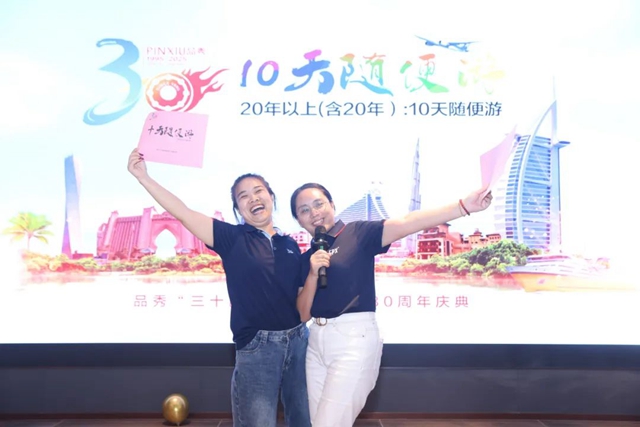 首页- k8凯发集团中国官方网站