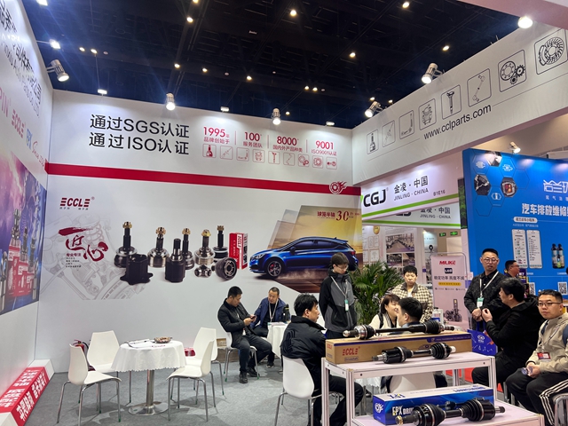 首页- k8凯发集团中国官方网站