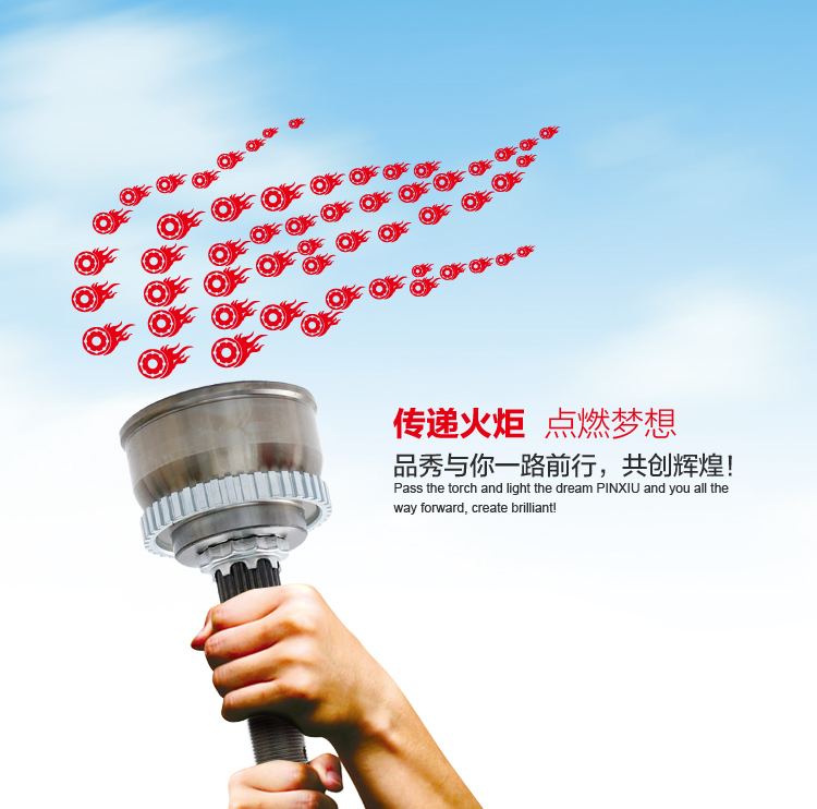 tJT6iZTGKcankESgaBCy